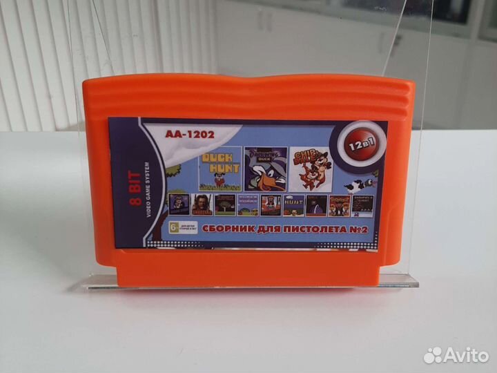 Картридж 8бит 12 в 1 сборник для пистолета