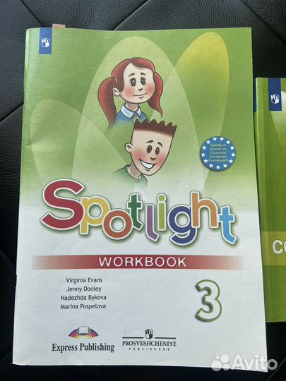 Учебник по английскому языку 3класс Spotlight