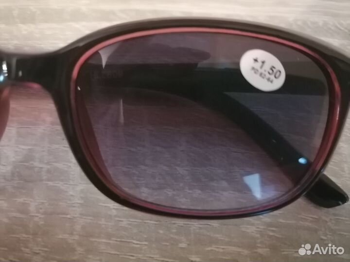 Очки коррегирующие +1.5 тонированные