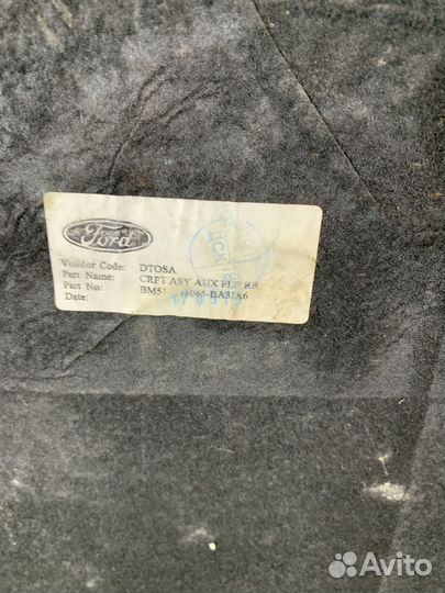 Пол багажника Ford Focus 3 2012г. Хэтчбек