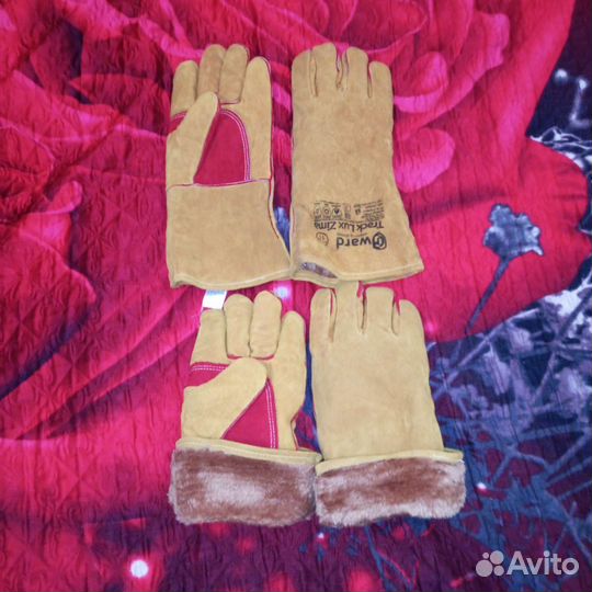 Перчатки рабочие