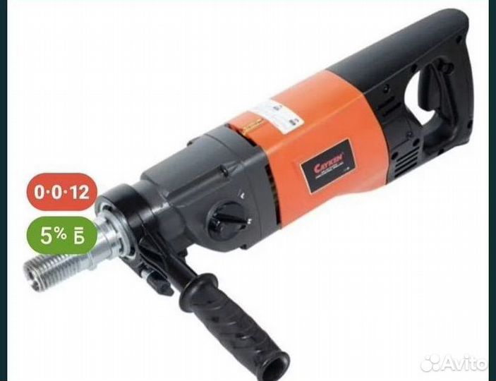 Установки Алмазного бурения