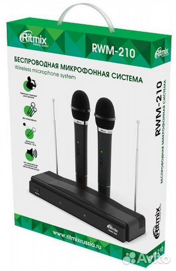 Беспроводная микрофон.система