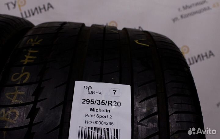 Michelin Pilot Sport 2 295/35 R20 94Y