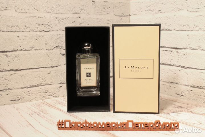 Женские духи Jo Malone Wood Sage & Sea Salt