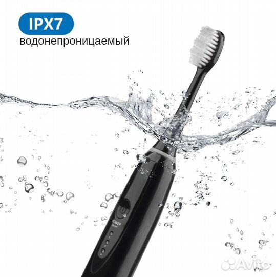 Зубная щетка ультразвуковая Mornwell D02B