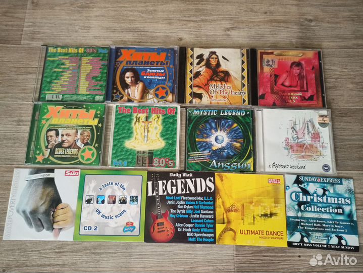 CD диски музыка