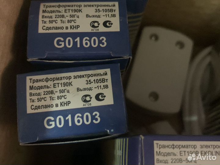 Блок питания, трансформаторы