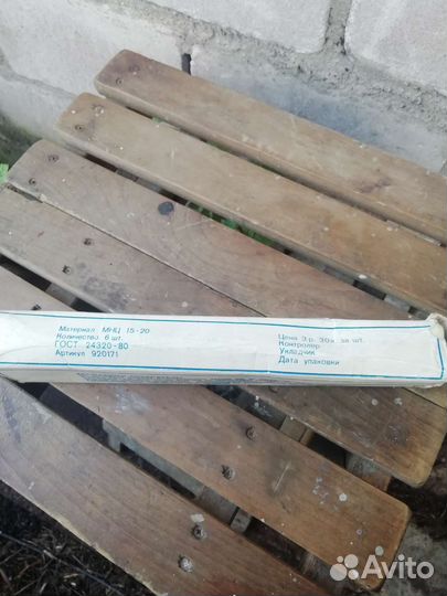 Вилки столовые посеребренные СССР