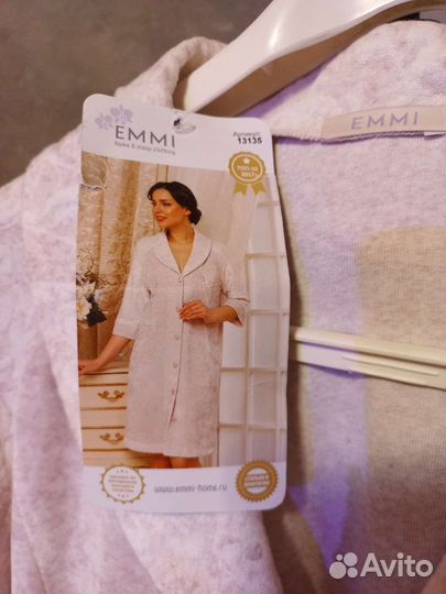 Халат женский Emmi новый с биркой 44