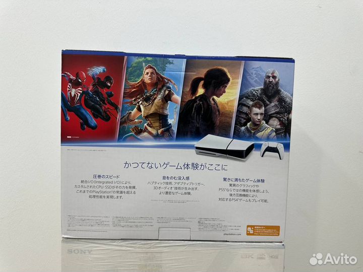 Sony playstation 5 slim 1tb c дисководом (Новая)