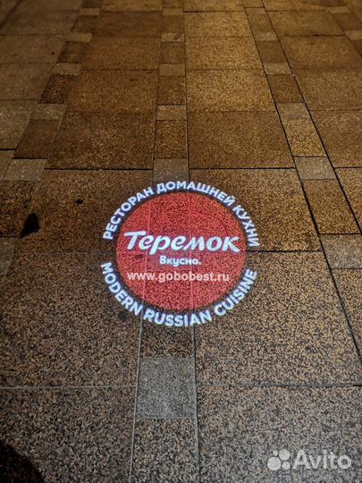 Гобо проектор ммн-30SW-WR statiс-water room П