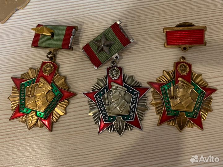 Знаки и значки СССР