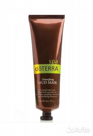 Грязевая маска-детокс doterra SPA, оригинал