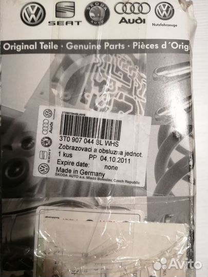 Блок климат контроля новый skoda octavia