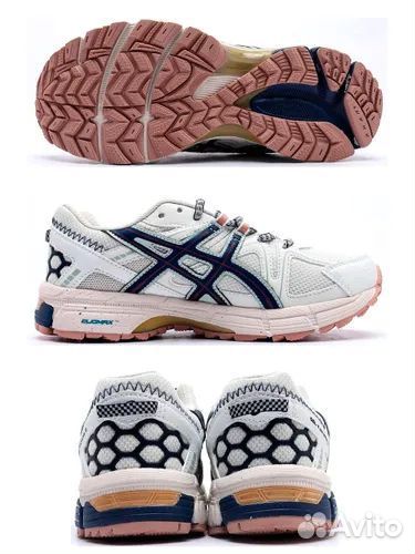 Asics Gel Kahana 8