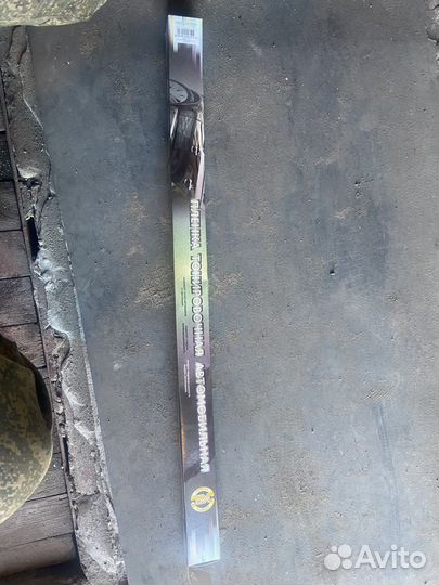 Пленка для тонировки окон