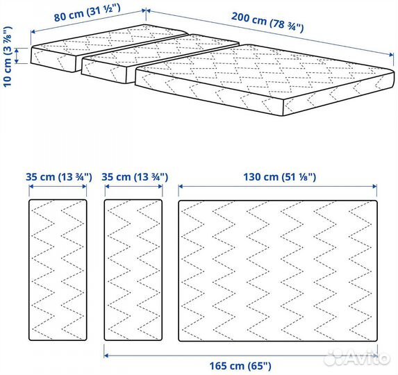 Матрас детский раздвижной Икеа