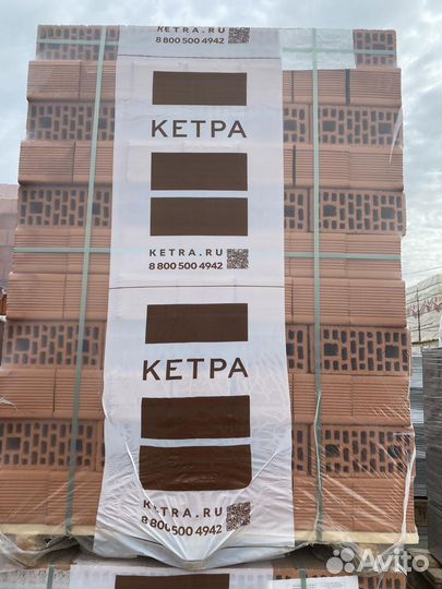 Кирпич кетра