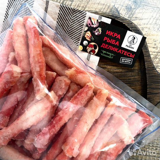 Вторая фаланга Камчатского краба