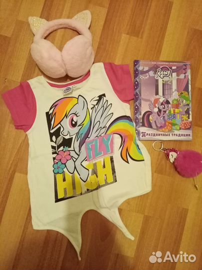 Набор для девочки