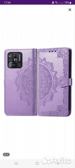 Чехол Xiaomi redmi 10 С Новый