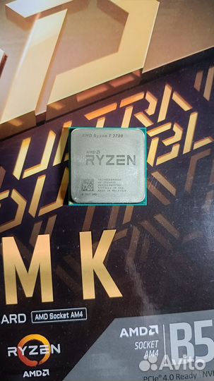 Amd Ryzen 7 2700