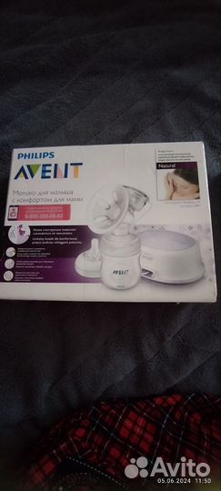 Молокоотсос avent электрический
