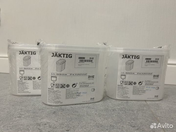 5 Контейнеров для сыпучих продуктов икея эктиг