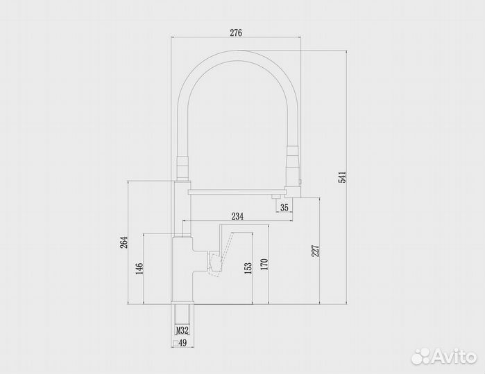 Смеситель для кухни Savol S-L1808H-12