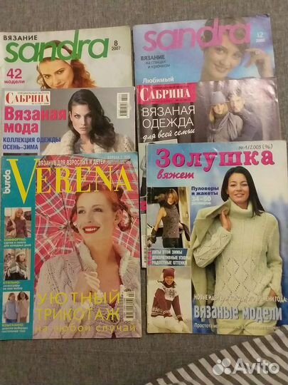 Журнал для вязания спицами