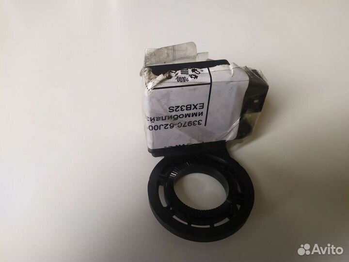 Иммобилайзер