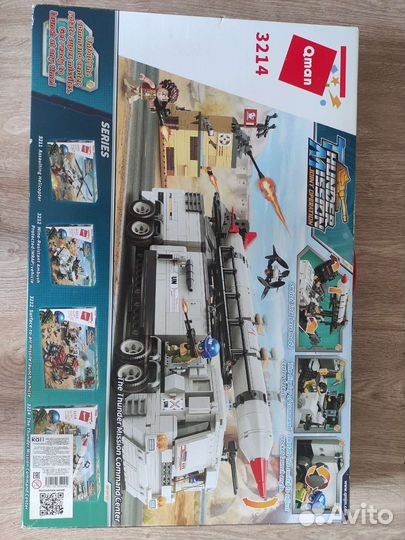 Конструктор