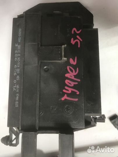 Блок комфорта Volkswagen Touareg (GP) I (20022007)