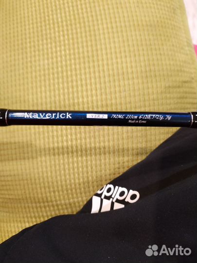 Спиннинговое удилище