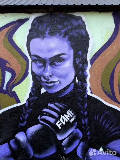 Граффити оформление/ роспись стен