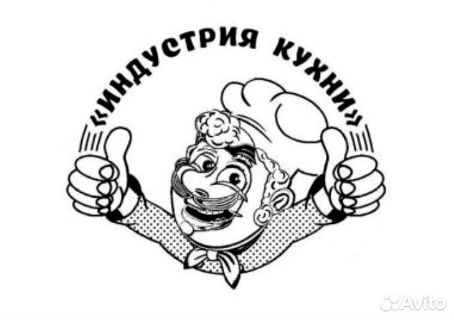 Ремонт оборудования предприятий общепита