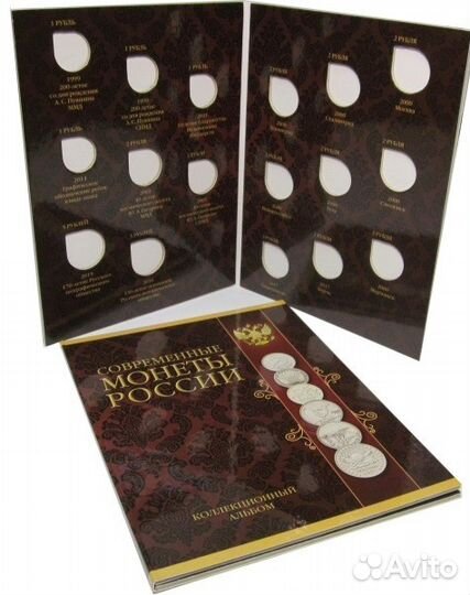 Альбомы-Буклет Города Герои + Пушкин+ снг+ Гагарин