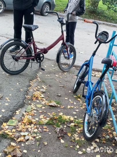 Велосипед бу