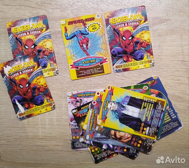 Карточки человек паук