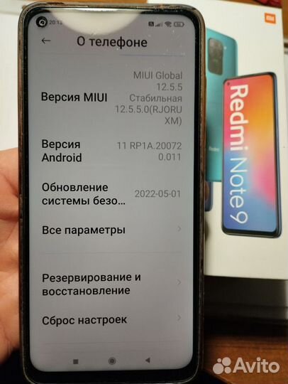 Xiaomi Redmi Note 9, 6/128 ГБ