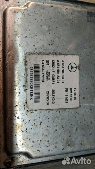 Блок управления двигателем Mercedes-Benz E-Класс