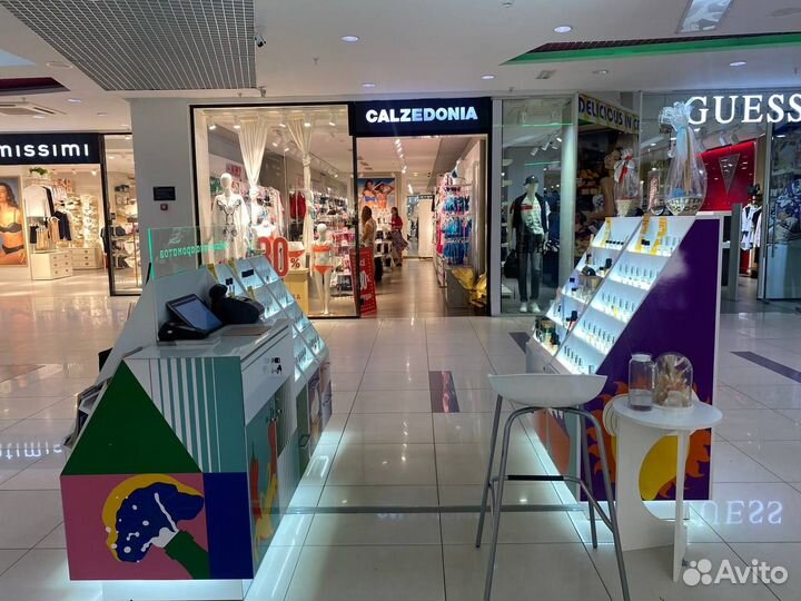 Розничный магазин Библиотека Ароматов Челябинск