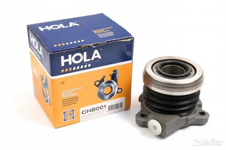 Подшипник выжимной гидравлический