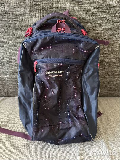 Рюкзак школьный ортопедический Sternbauer