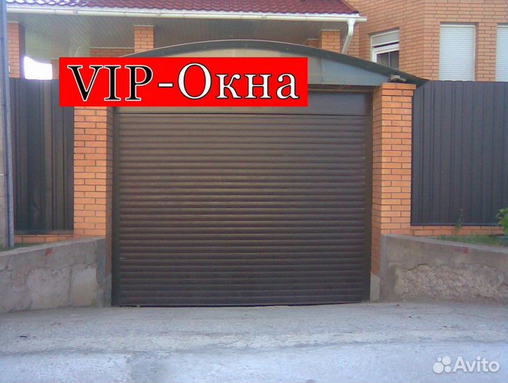 Секционные ворота