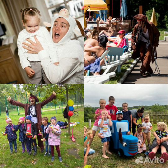 Аниматор - Ведущий - Шоу-программы - Выпускные