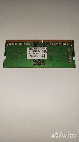 Модуль памяти Samsung m471a5244cb0-CTD, 4 GB