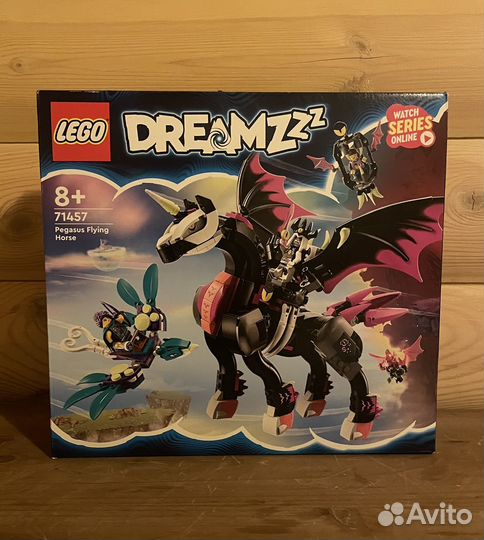 Lego dreamzzz 71461 и 71457