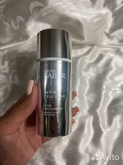 Babor очищающий бальзам